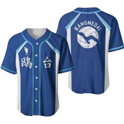 Kamomedai Volleyball Jersey - Blue & White Anime Sports Shirt For Fans