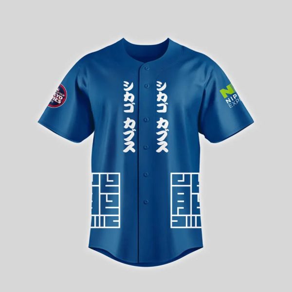 Limited Edition Blue Samurai Baseball Jersey – Authentic Design, Perfect For Fans!