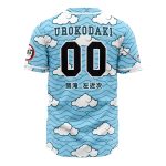 Anime-Inspired Blue Cloud Baseball Jersey – Unique Design & Comfortable Fit