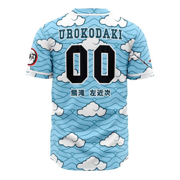 Anime-Inspired Blue Cloud Baseball Jersey – Unique Design & Comfortable Fit