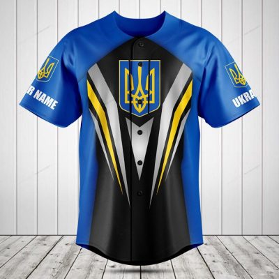 Customizable Ukraine Flag Baseball Jersey - Personalized Name & Number - Vibrant Blue Design