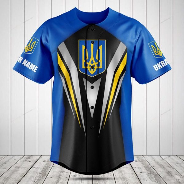 Customizable Ukraine Flag Baseball Jersey - Personalized Name & Number - Vibrant Blue Design