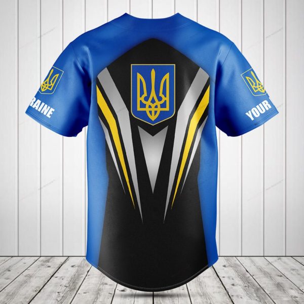 Customizable Ukraine Flag Baseball Jersey - Personalized Name & Number - Vibrant Blue Design