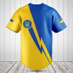 Customizable Blue & Yellow Ukrainian Baseball Jersey – Personalized Sportswear Gift