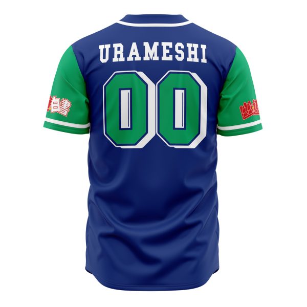 Yu Yu Hakusho Ghost Fighters Anime Baseball Jersey - Vibrant Blue & Green Design