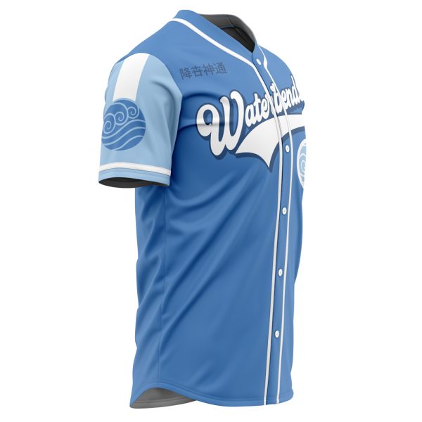 Custom Waterbenders Baseball Jersey - Personalized Name & Number - Blue Sports Fan Gear