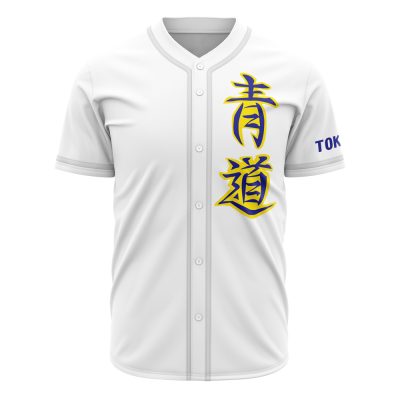Customizable White Baseball Jersey With Blue & Yellow Kanji Design - Unisex Team Uniform